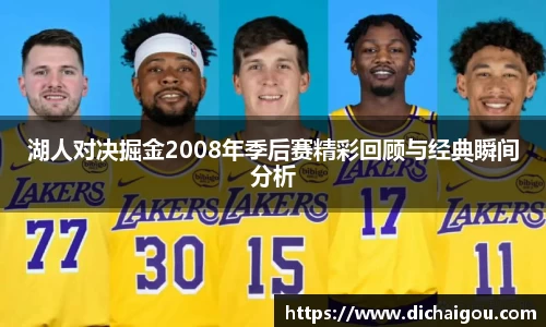 365(VIP)英国上市官网